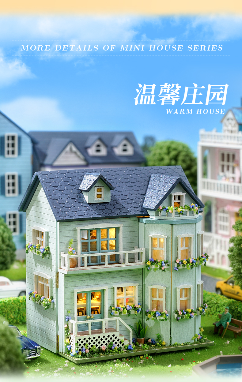 详情 _17_